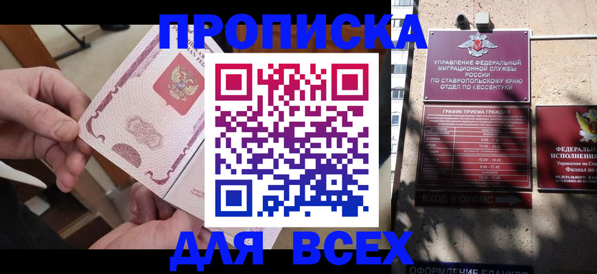 форма 3 в Кирсанове